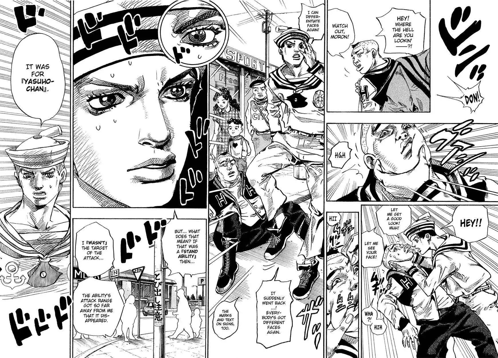 Jojos Bizarre Adventure Part 8 Jojolion Chapter 25 43